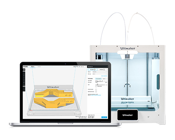 3D打印切片软件 Ultimaker Cura